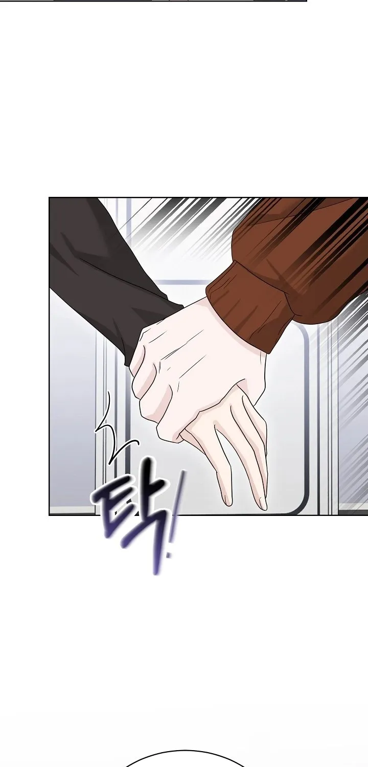 Read Ruthless Temptation chapter 21 image 70 on Lezhin