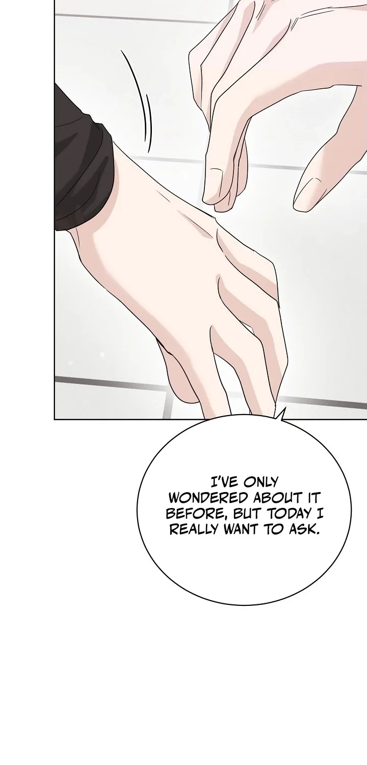 Read Ruthless Temptation chapter 21 image 75 on Lezhin