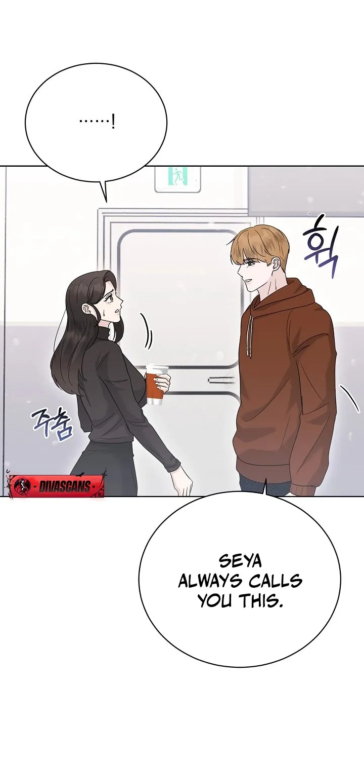 Read Ruthless Temptation chapter 21 image 76 on Lezhin