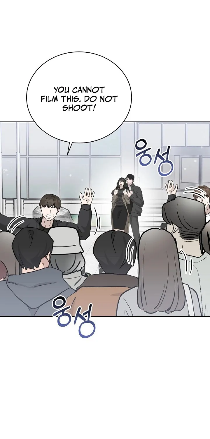 Read Ruthless Temptation chapter 21 image 8 on Lezhin