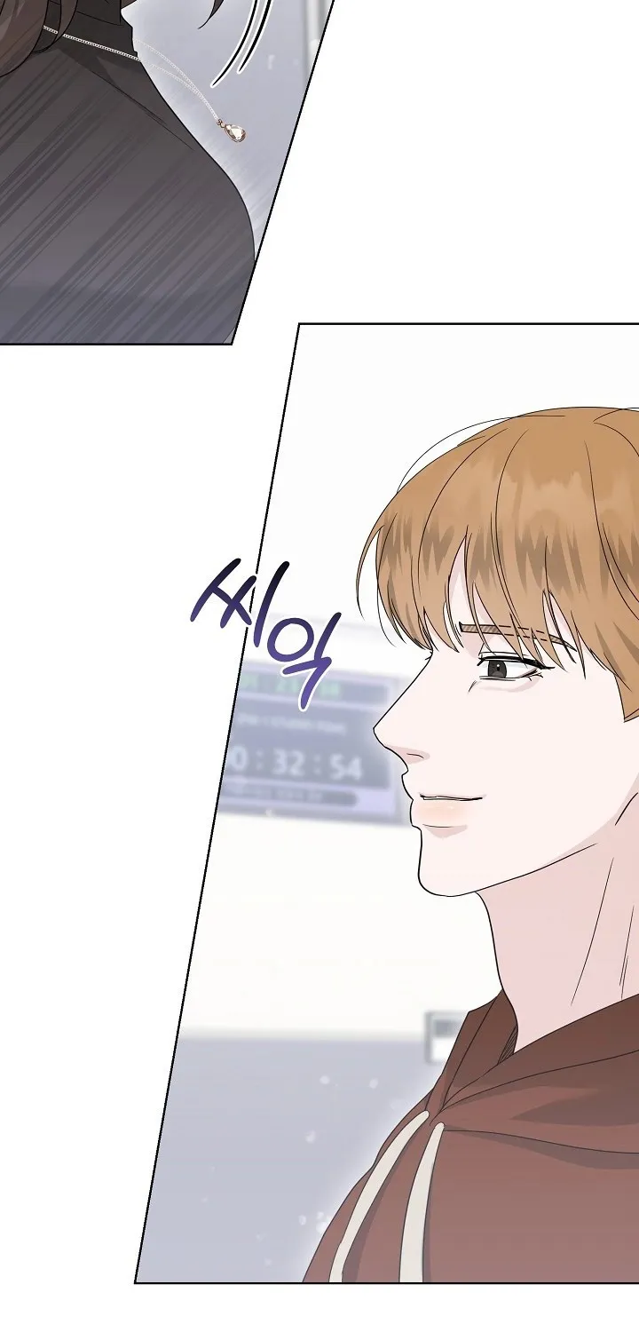 Read Ruthless Temptation chapter 21 image 80 on Lezhin