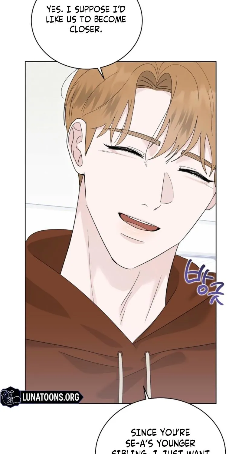 Read Ruthless Temptation chapter 22 image 12 on Lezhin