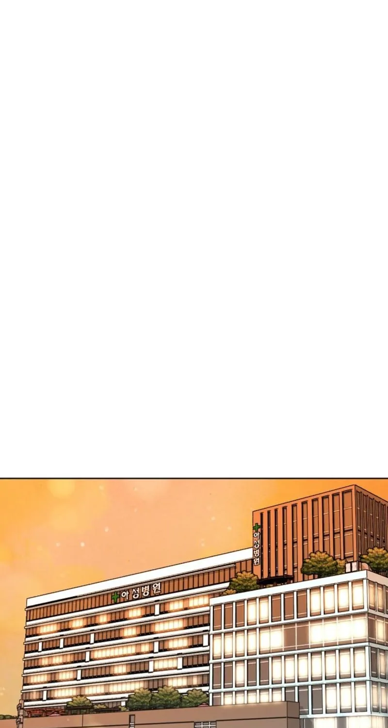 Read Ruthless Temptation chapter 22 image 28 on Lezhin