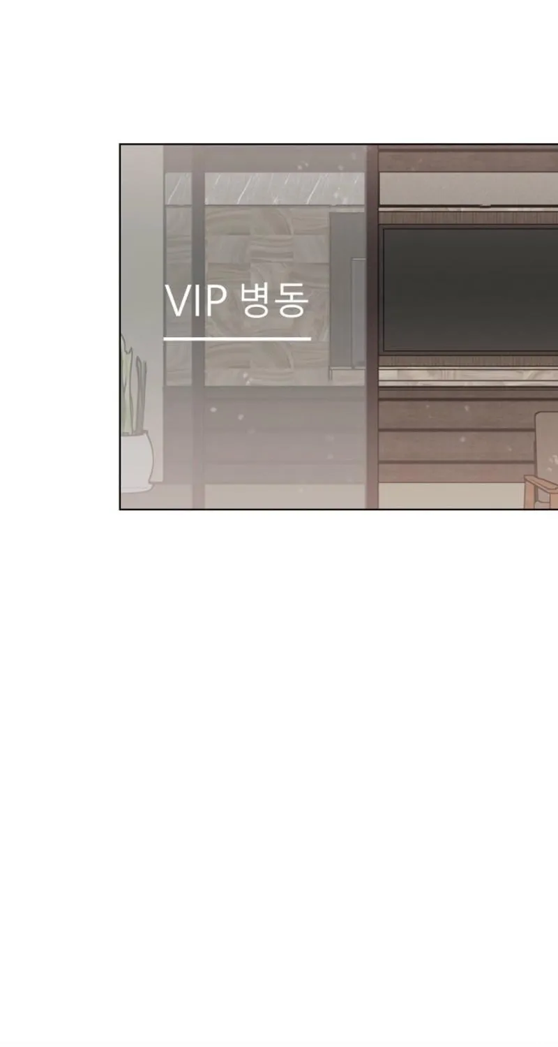 Read Ruthless Temptation chapter 22 image 30 on Lezhin