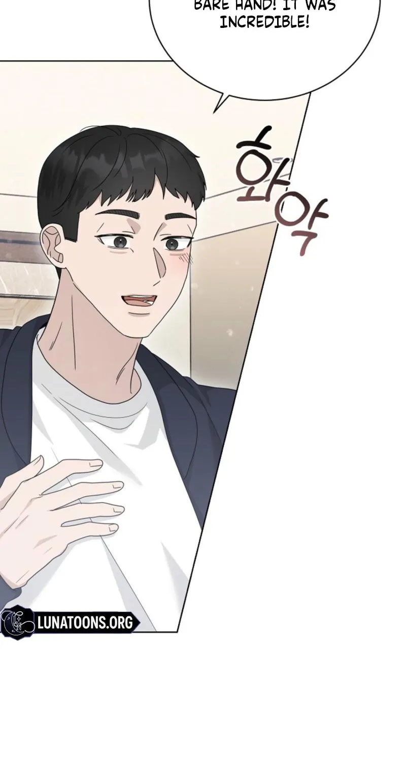Read Ruthless Temptation chapter 22 image 33 on Lezhin