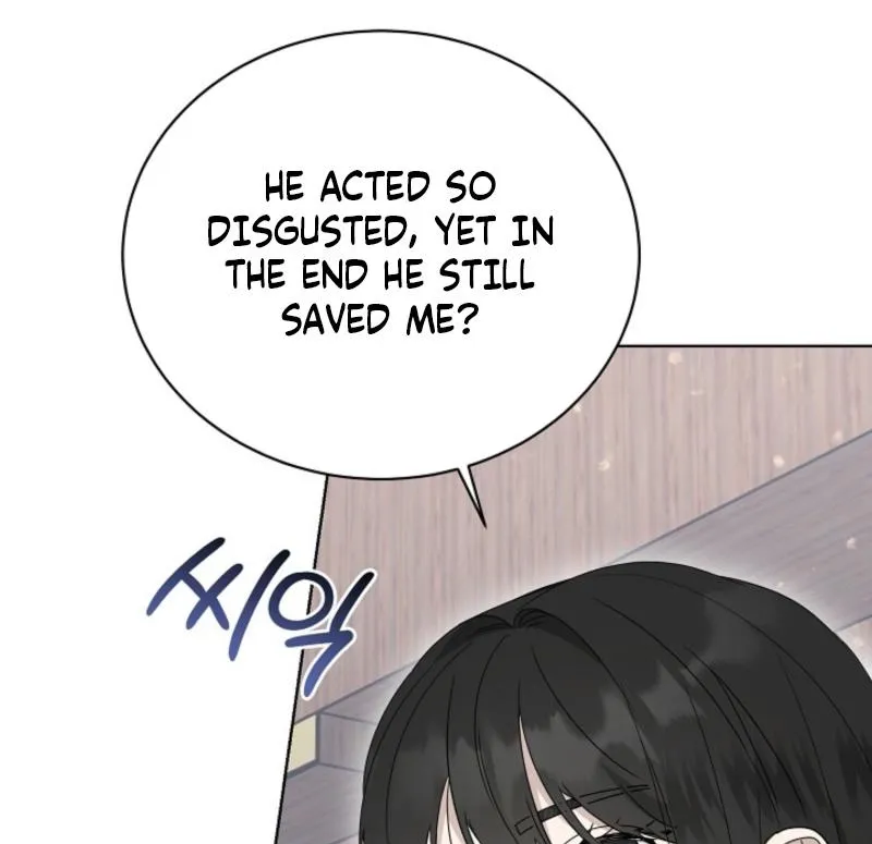 Read Ruthless Temptation chapter 22 image 34 on Lezhin
