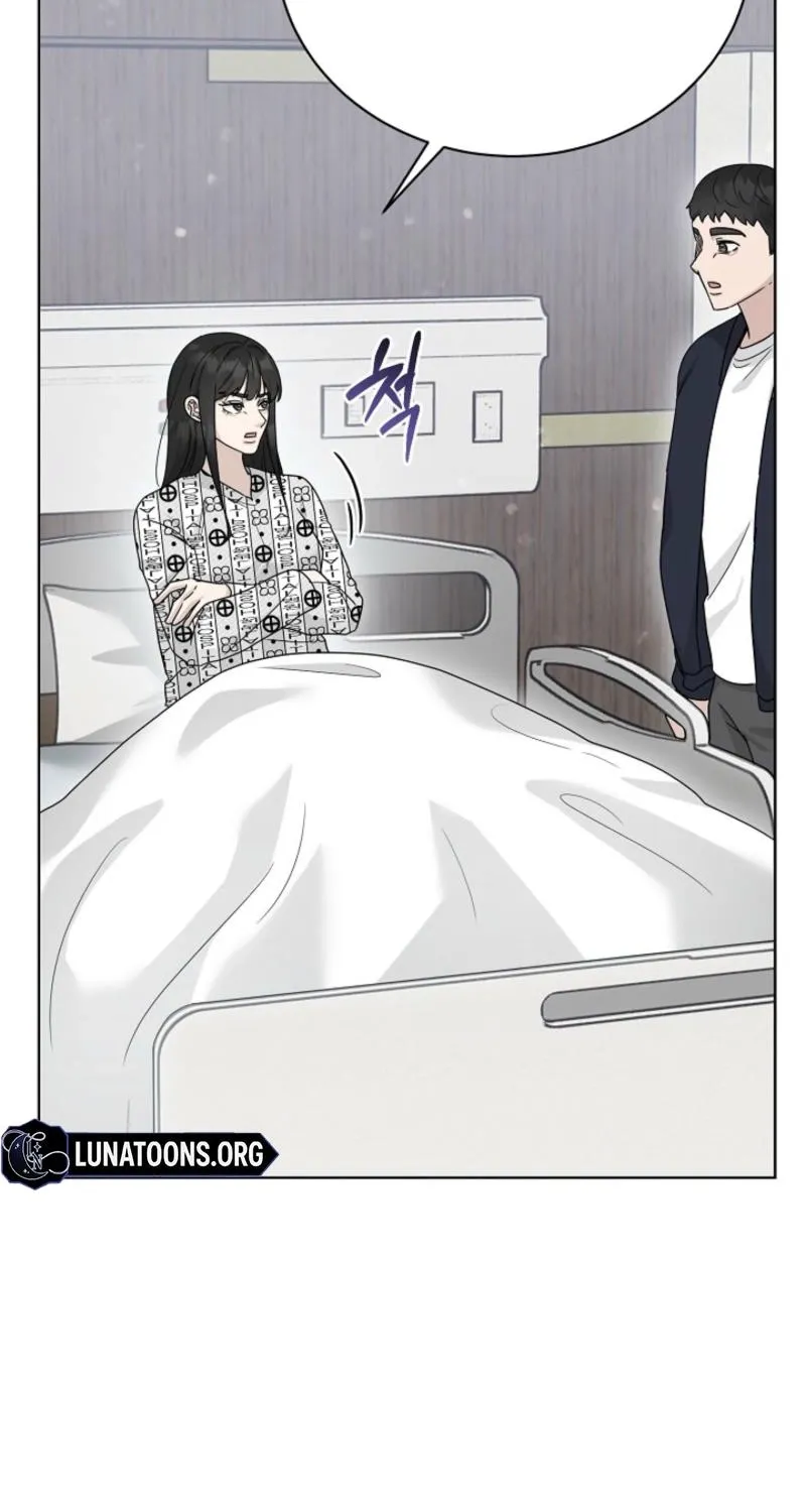 Read Ruthless Temptation chapter 22 image 42 on Lezhin