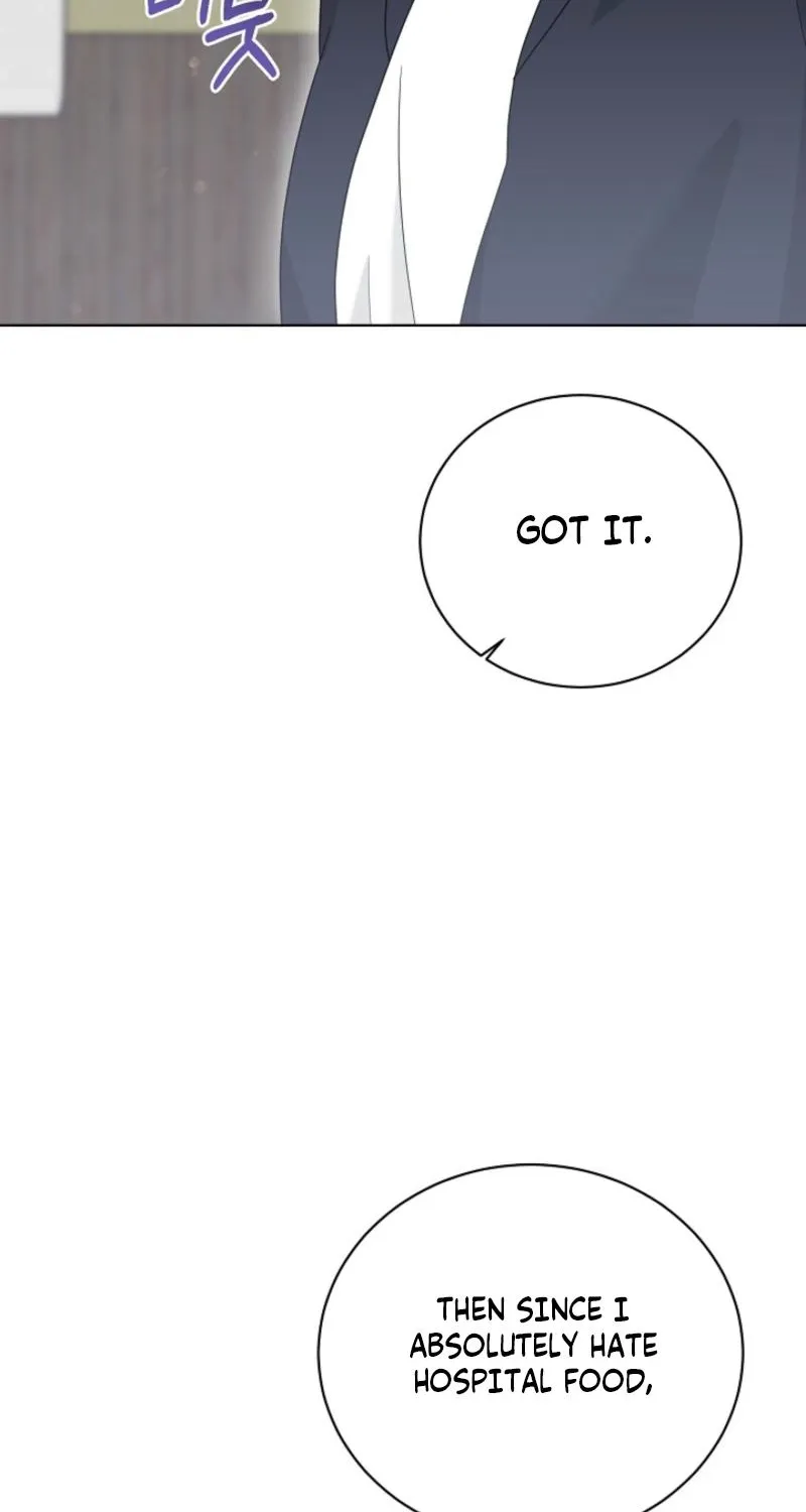 Read Ruthless Temptation chapter 22 image 45 on Lezhin