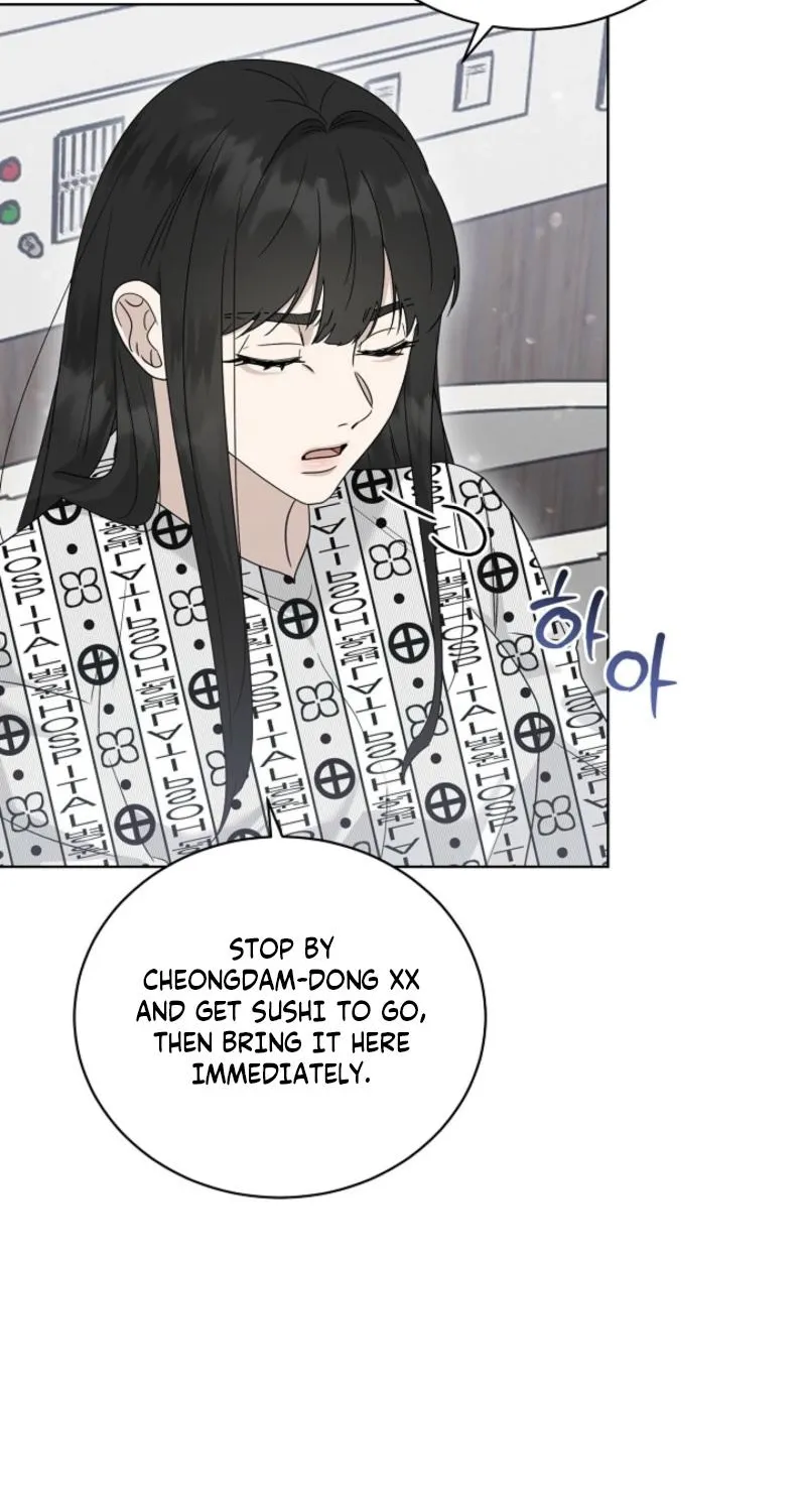 Read Ruthless Temptation chapter 22 image 46 on Lezhin