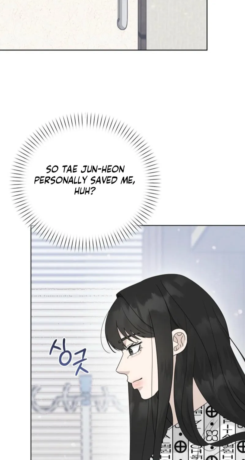 Read Ruthless Temptation chapter 22 image 53 on Lezhin