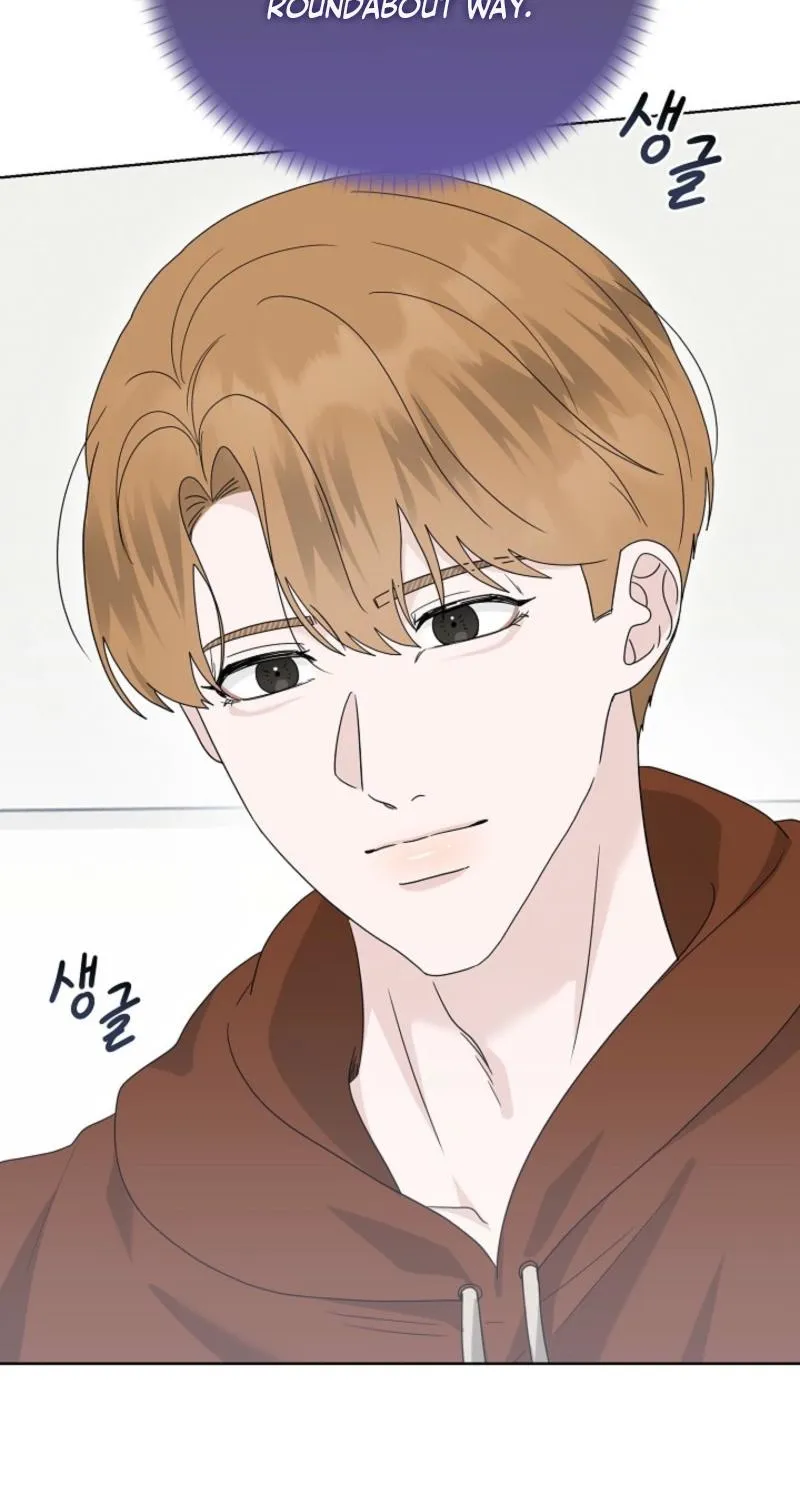 Read Ruthless Temptation chapter 22 image 6 on Lezhin