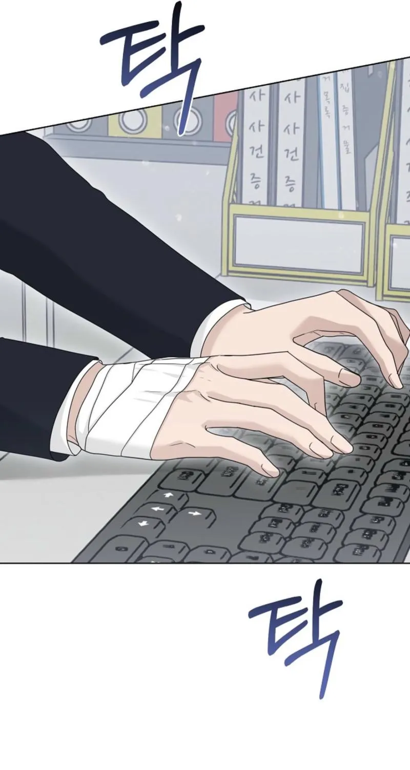 Read Ruthless Temptation chapter 22 image 60 on Lezhin