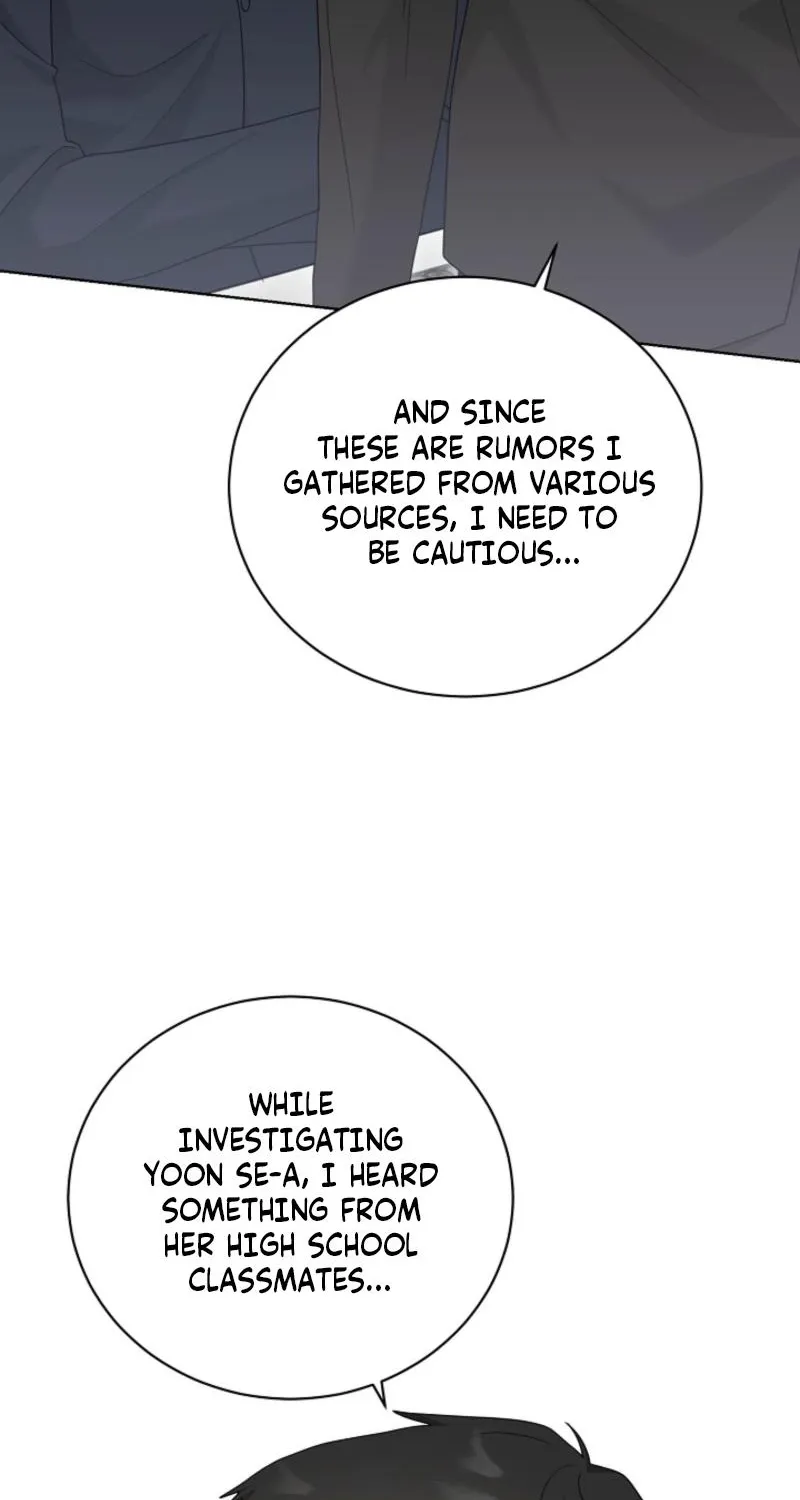 Read Ruthless Temptation chapter 22 image 74 on Lezhin