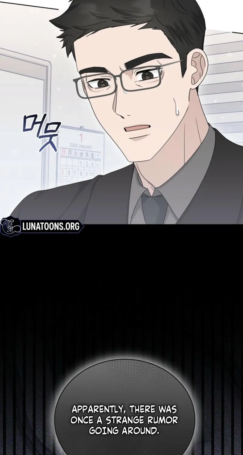 Read Ruthless Temptation chapter 22 image 75 on Lezhin
