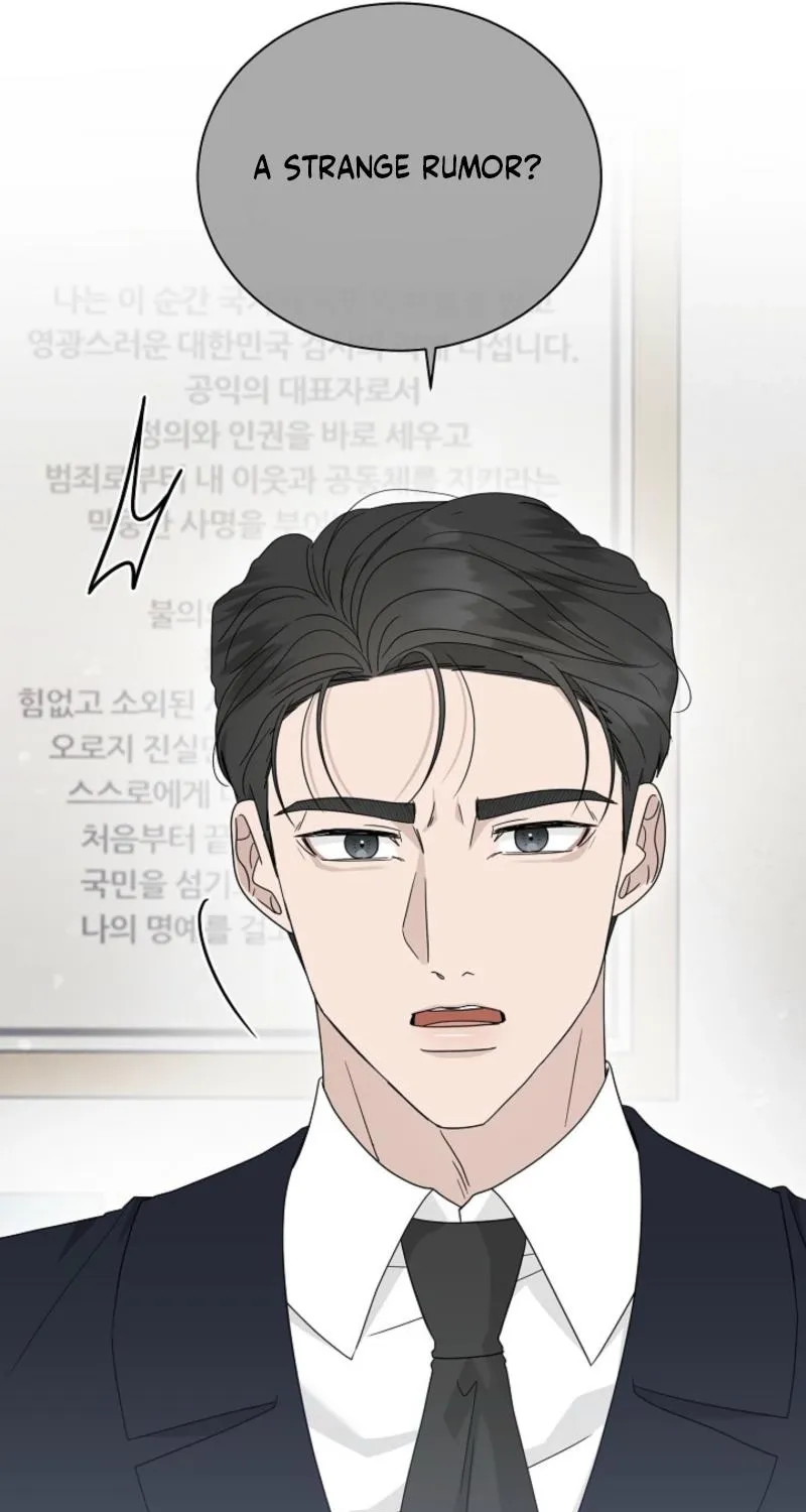 Read Ruthless Temptation chapter 22 image 78 on Lezhin