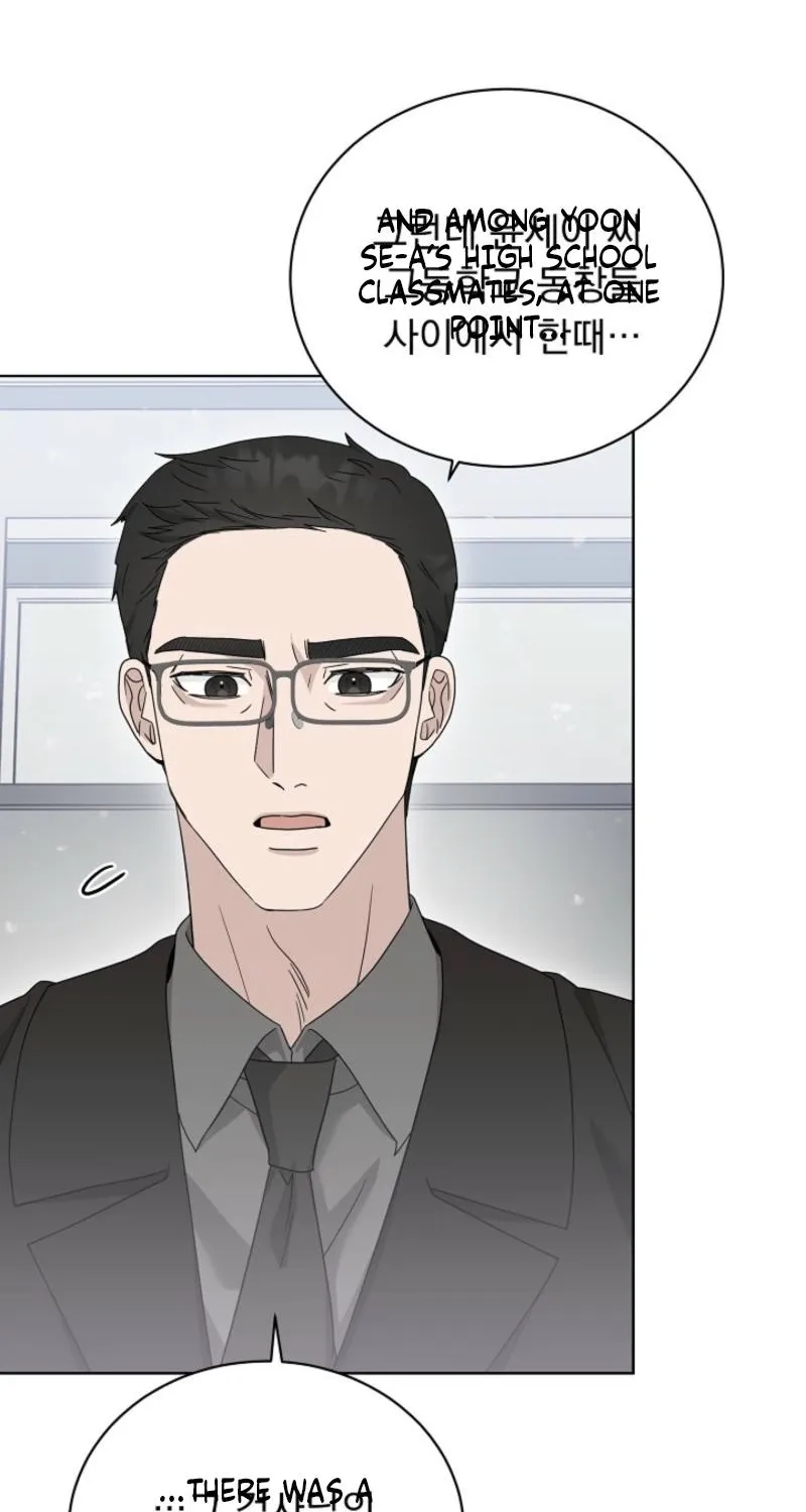 Read Ruthless Temptation chapter 22 image 81 on Lezhin