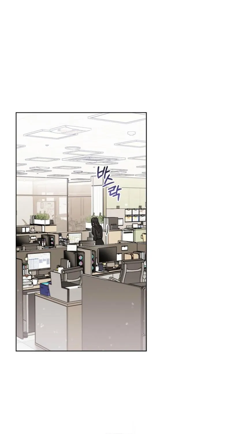 Read Ruthless Temptation chapter 22 image 88 on Lezhin