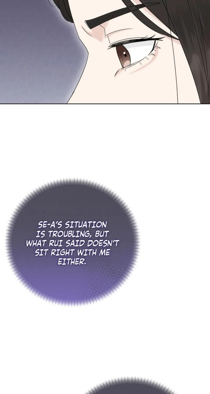Read Ruthless Temptation chapter 22 image 99 on Lezhin
