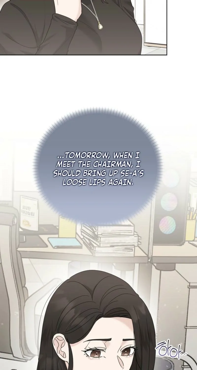 Read Ruthless Temptation chapter 23 image 1 on Lezhin