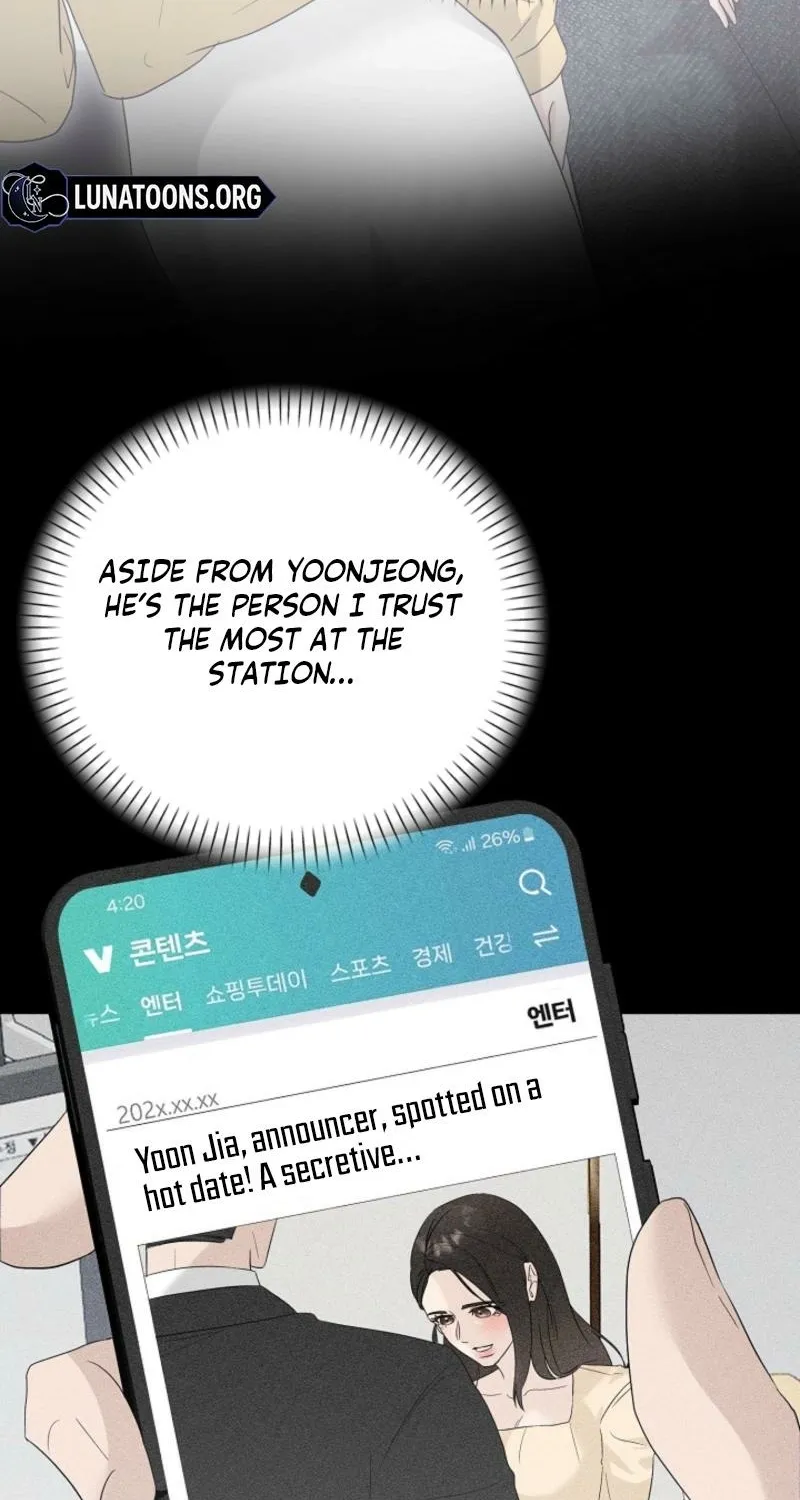 Read Ruthless Temptation chapter 23 image 11 on Lezhin