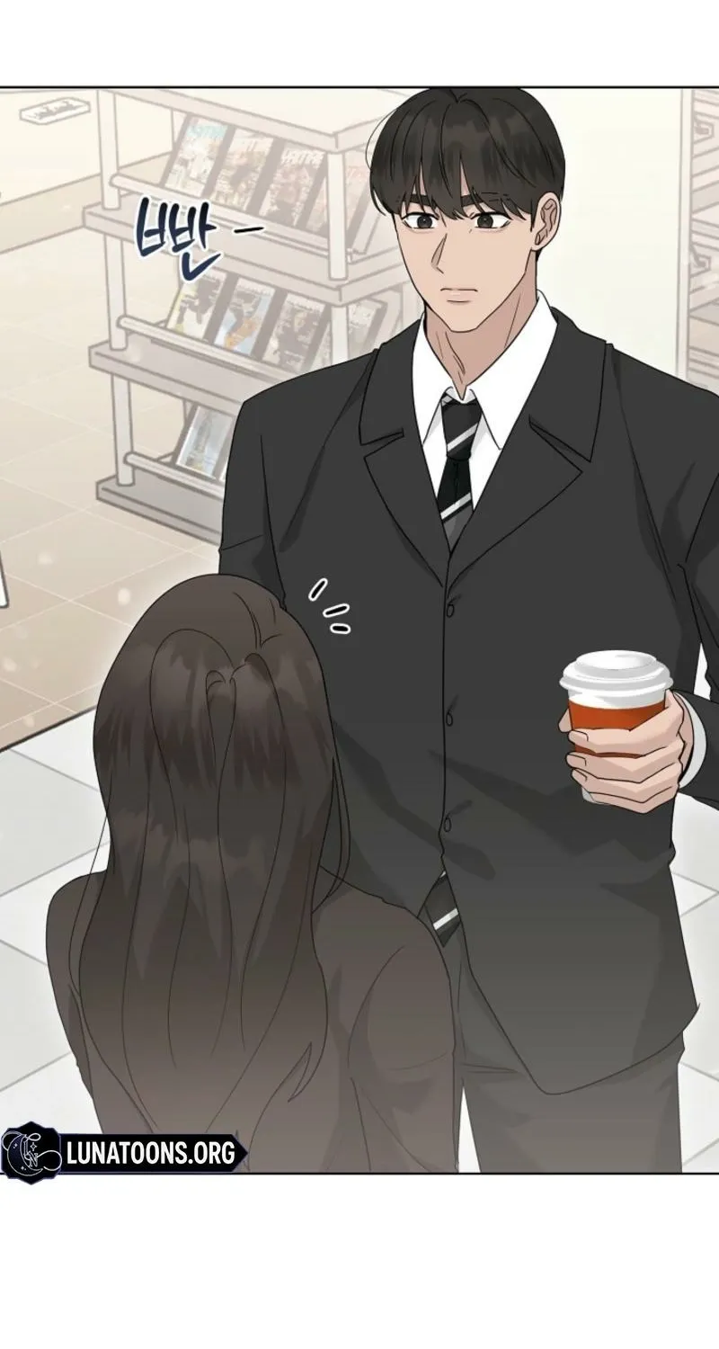 Read Ruthless Temptation chapter 23 image 13 on Lezhin