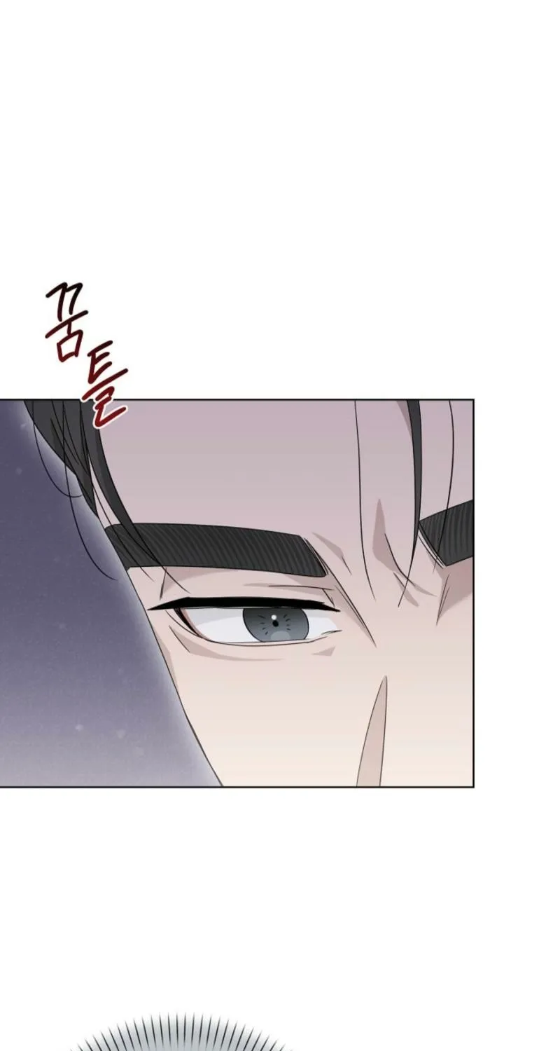 Read Ruthless Temptation chapter 23 image 48 on Lezhin