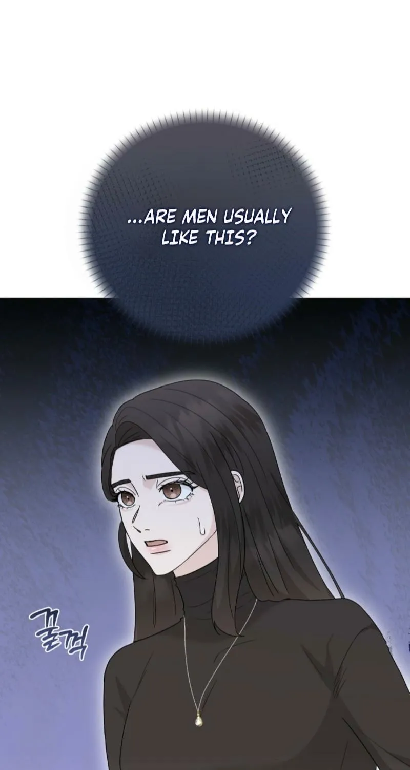 Read Ruthless Temptation chapter 23 image 54 on Lezhin