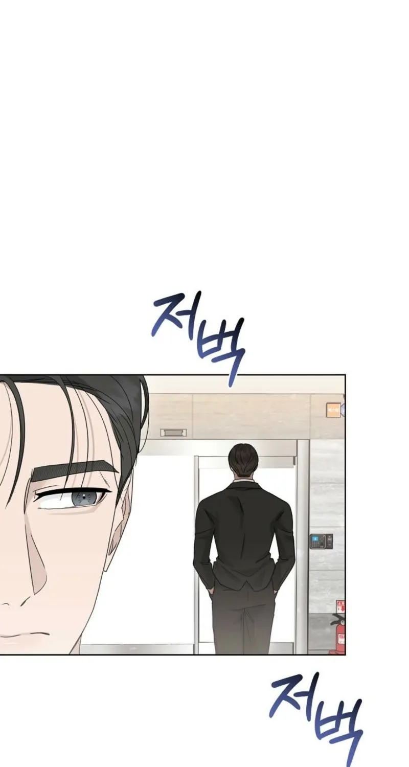 Read Ruthless Temptation chapter 23 image 67 on Lezhin