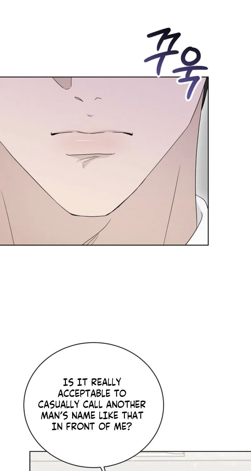 Read Ruthless Temptation chapter 23 image 77 on Lezhin