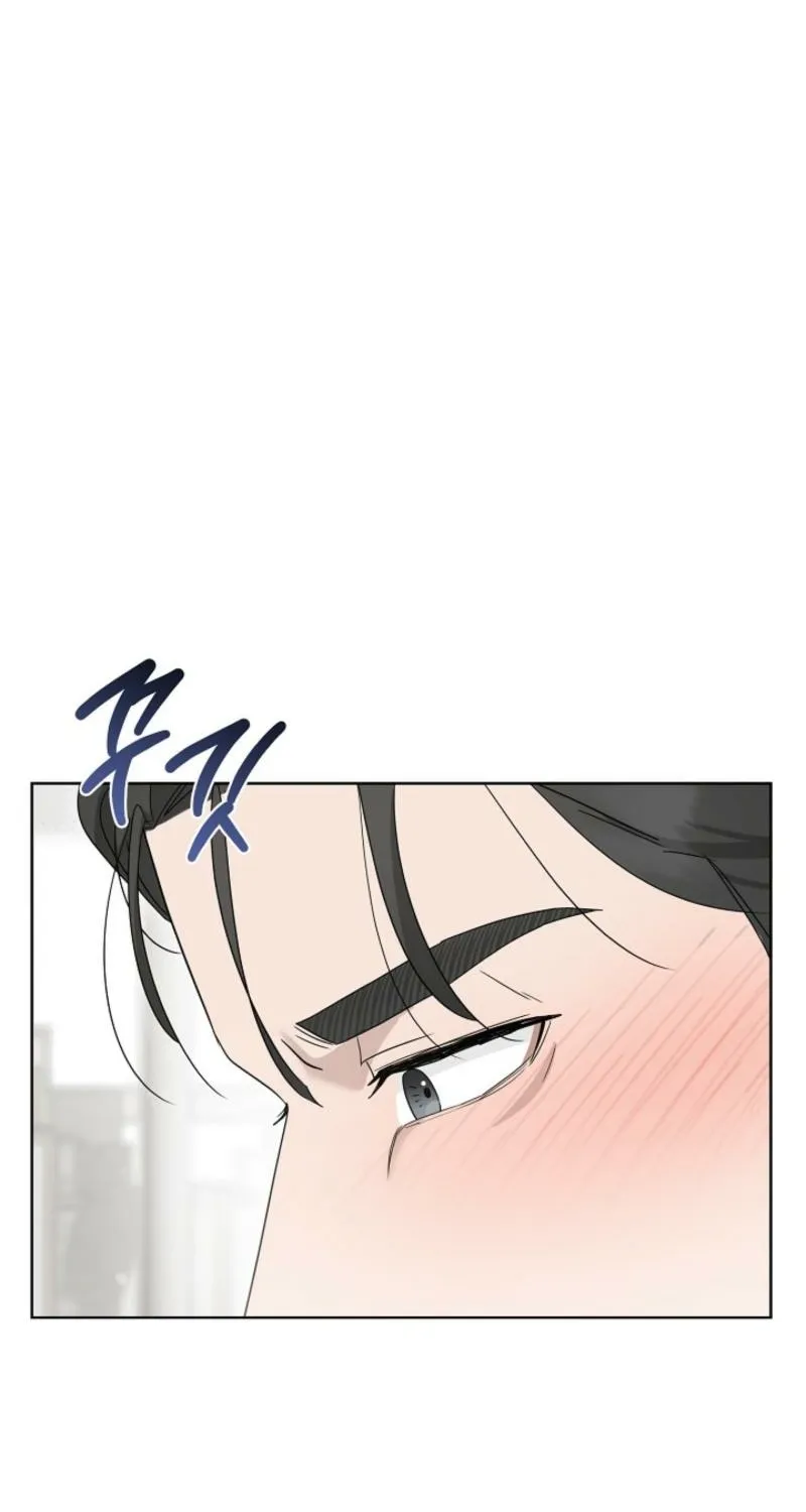 Read Ruthless Temptation chapter 23 image 82 on Lezhin