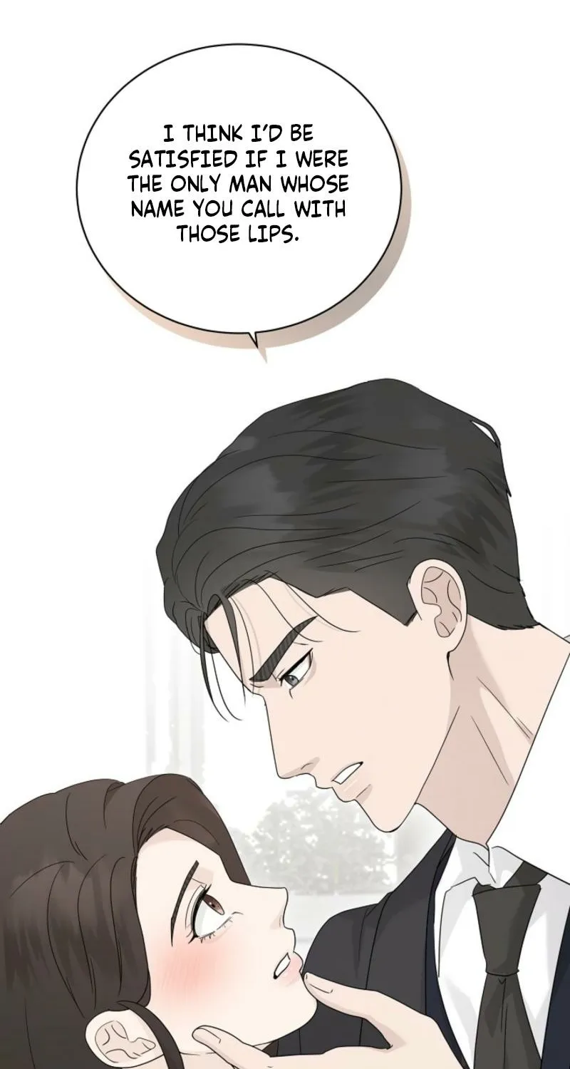 Read Ruthless Temptation chapter 23 image 83 on Lezhin