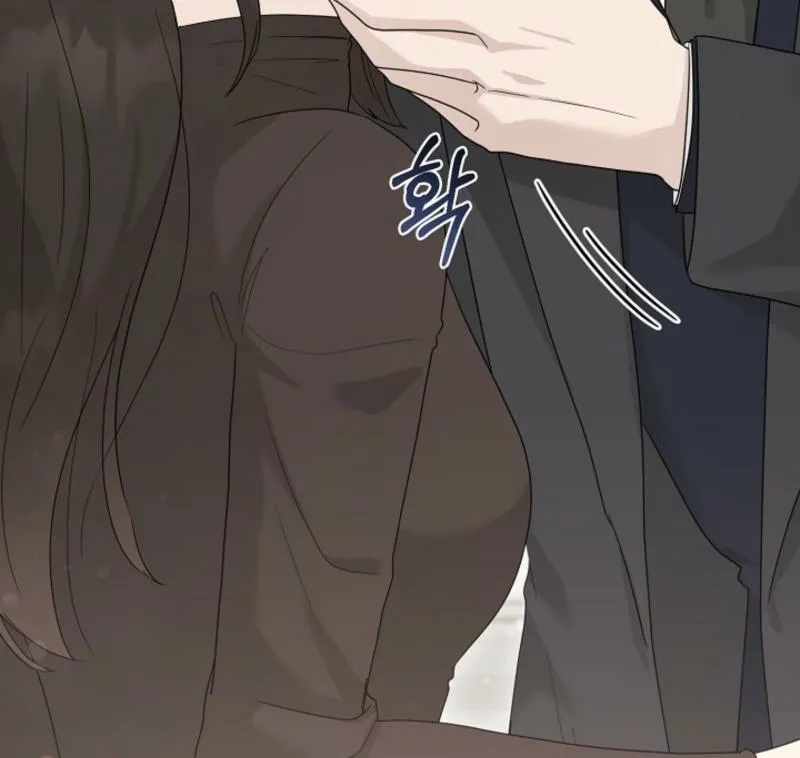 Read Ruthless Temptation chapter 23 image 84 on Lezhin