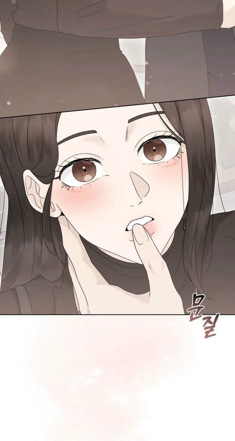 Read Ruthless Temptation chapter 23 image 85 on Lezhin