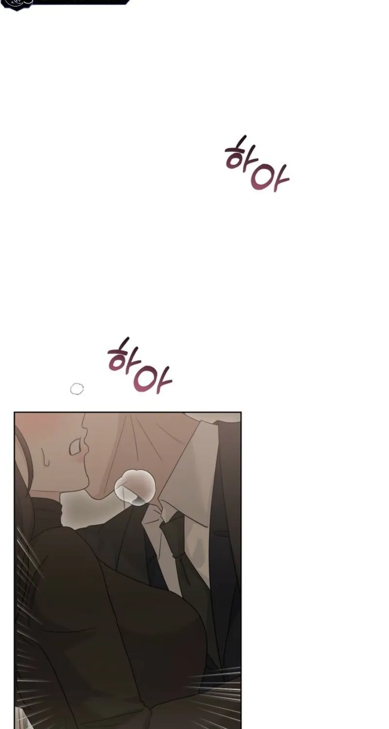 Read Ruthless Temptation chapter 23 image 88 on Lezhin