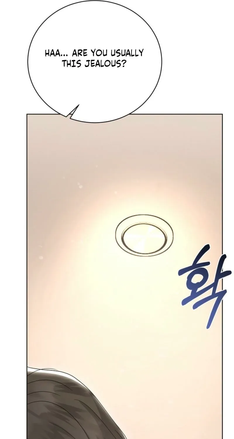 Read Ruthless Temptation chapter 23 image 90 on Lezhin