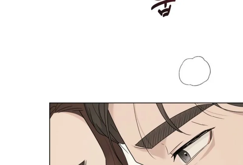 Read Ruthless Temptation chapter 23 image 94 on Lezhin