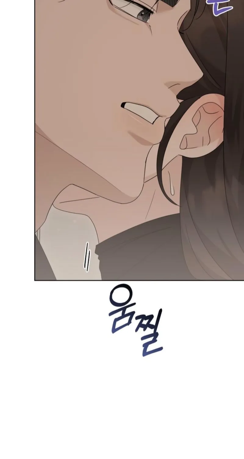 Read Ruthless Temptation chapter 24 image 13 on Lezhin