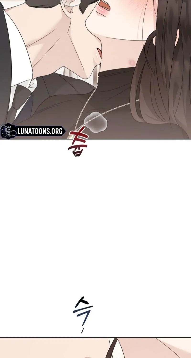 Read Ruthless Temptation chapter 24 image 16 on Lezhin