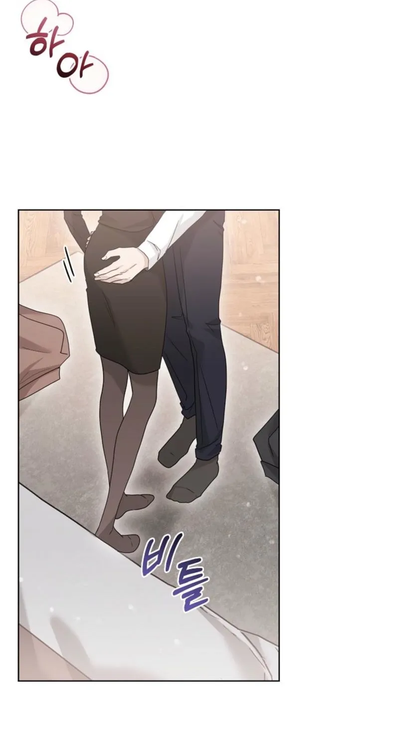 Read Ruthless Temptation chapter 24 image 21 on Lezhin
