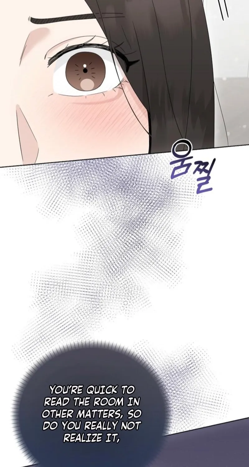 Read Ruthless Temptation chapter 24 image 3 on Lezhin