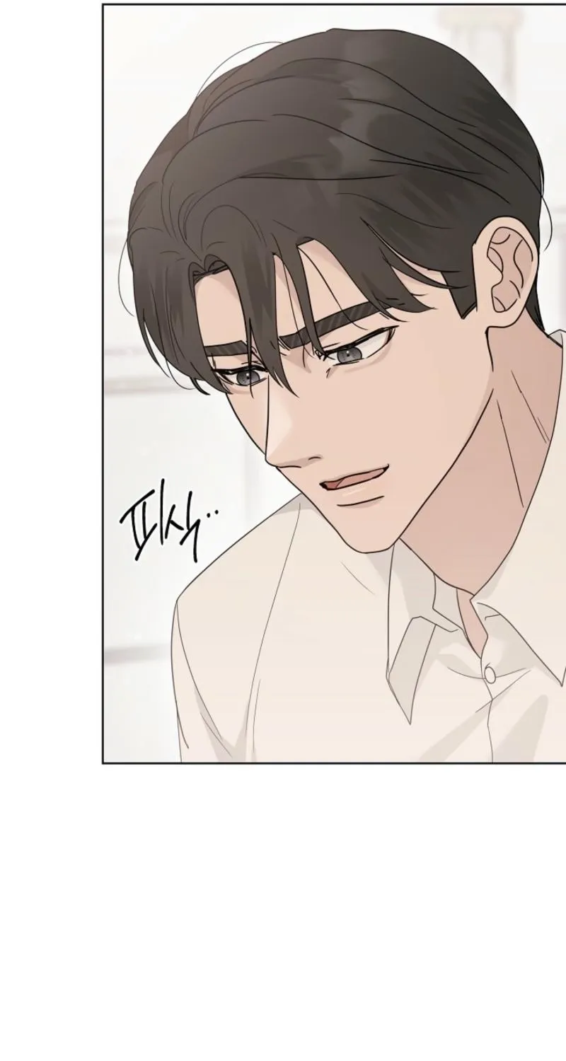 Read Ruthless Temptation chapter 24 image 30 on Lezhin