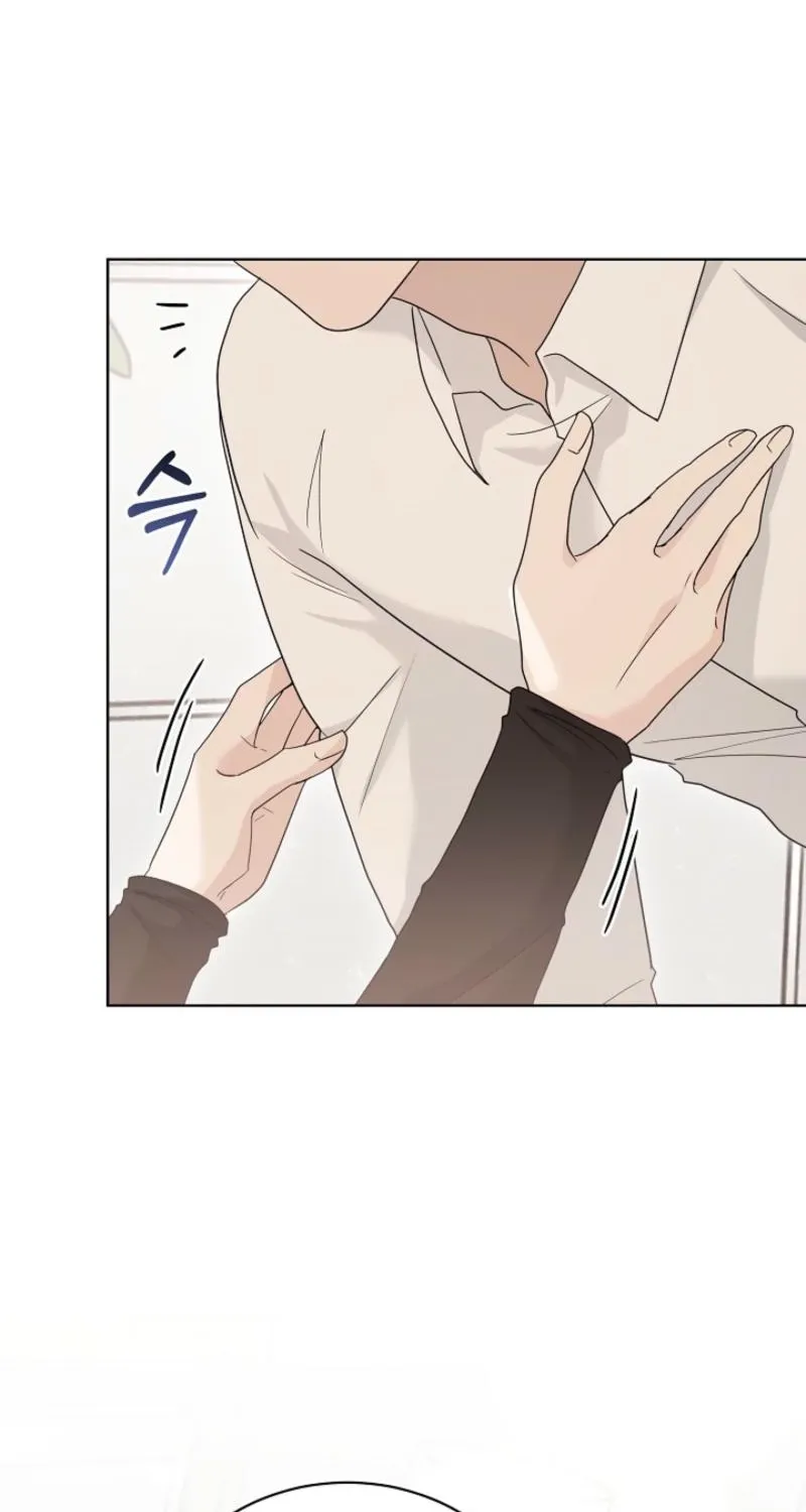 Read Ruthless Temptation chapter 24 image 32 on Lezhin