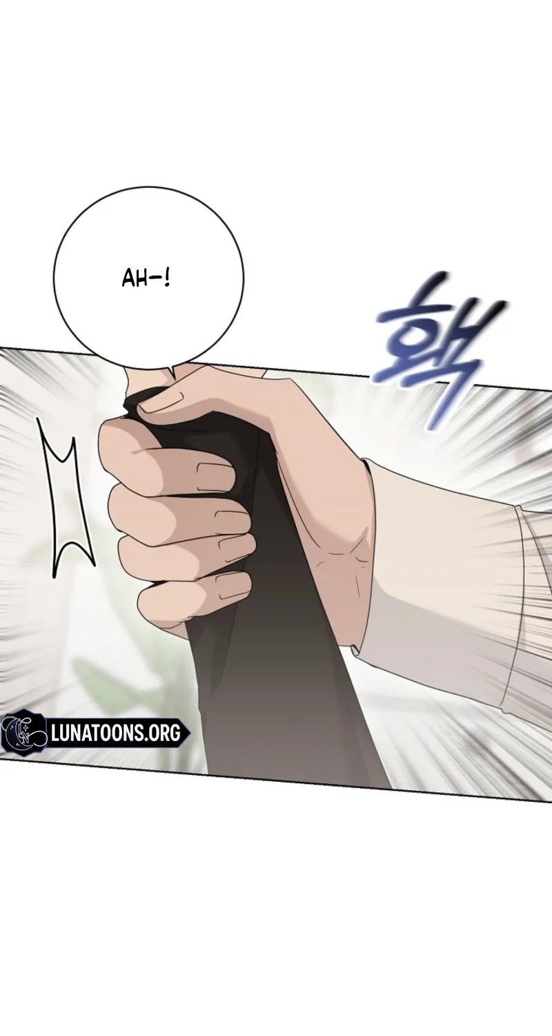 Read Ruthless Temptation chapter 24 image 37 on Lezhin