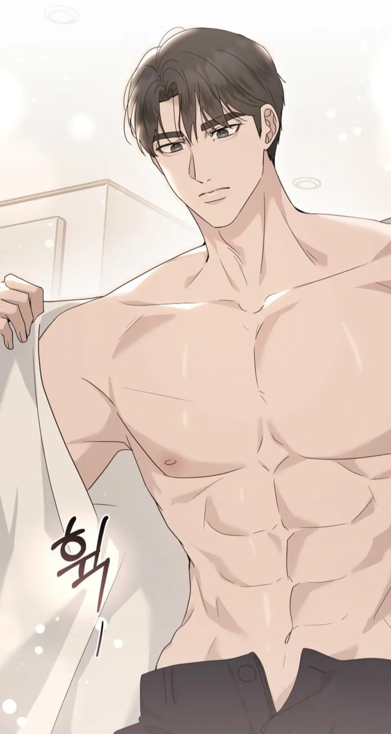 Read Ruthless Temptation chapter 24 image 42 on Lezhin