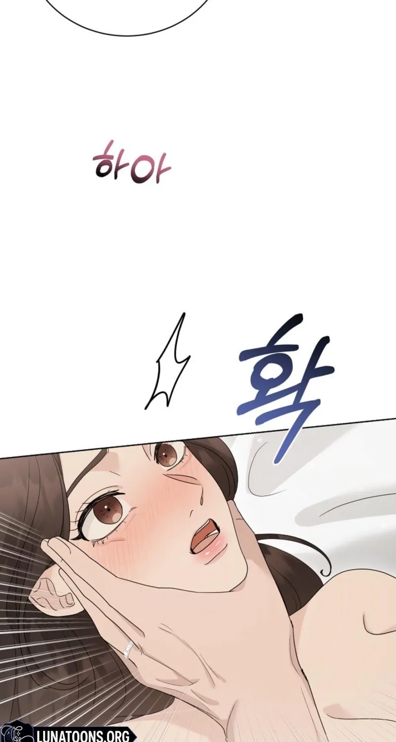 Read Ruthless Temptation chapter 24 image 51 on Lezhin
