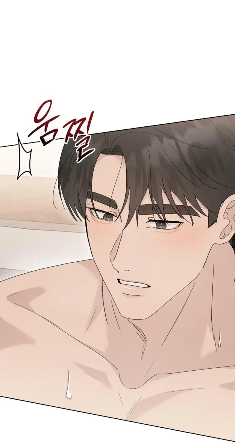Read Ruthless Temptation chapter 24 image 57 on Lezhin