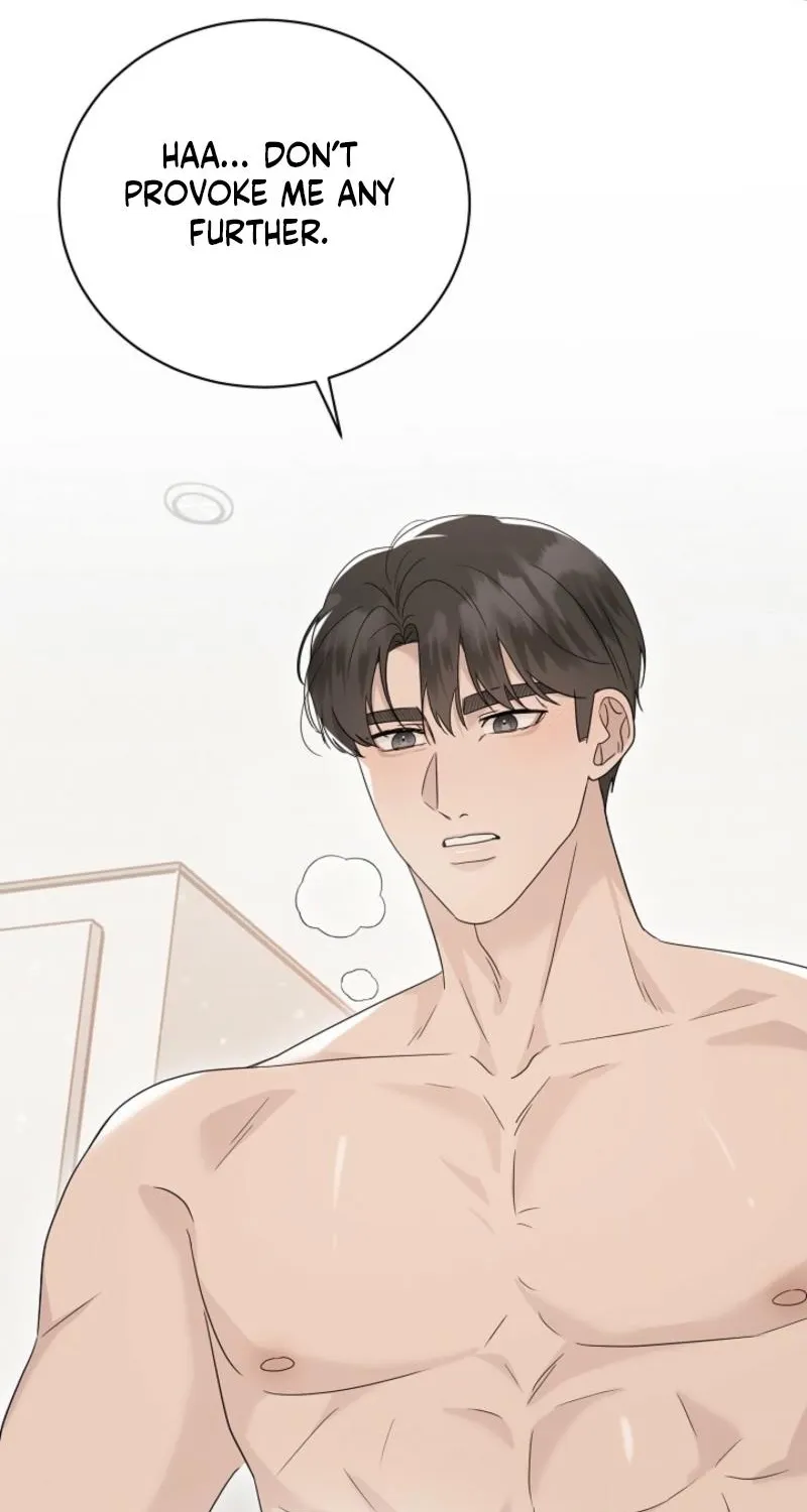Read Ruthless Temptation chapter 24 image 58 on Lezhin