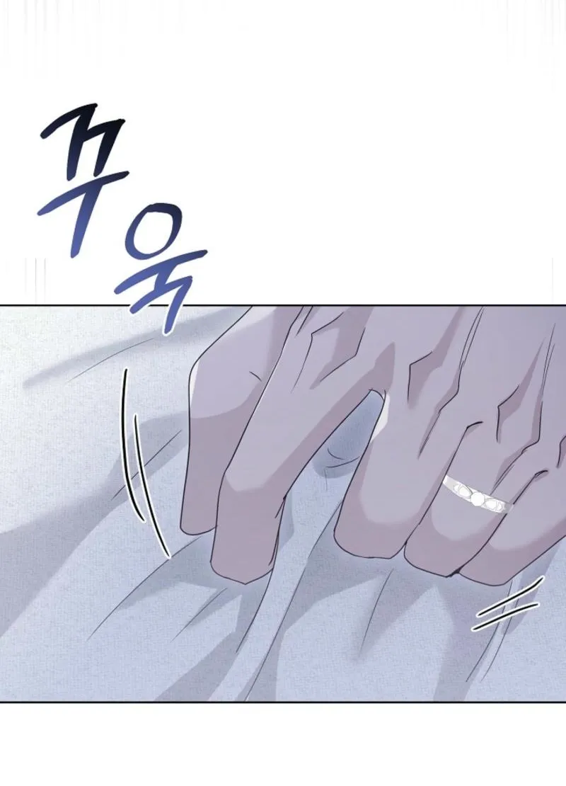 Read Ruthless Temptation chapter 24 image 83 on Lezhin