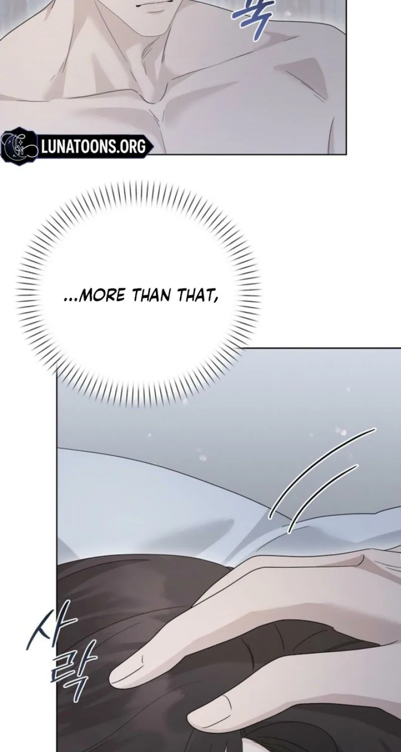 Read Ruthless Temptation chapter 25 image 10 on Lezhin