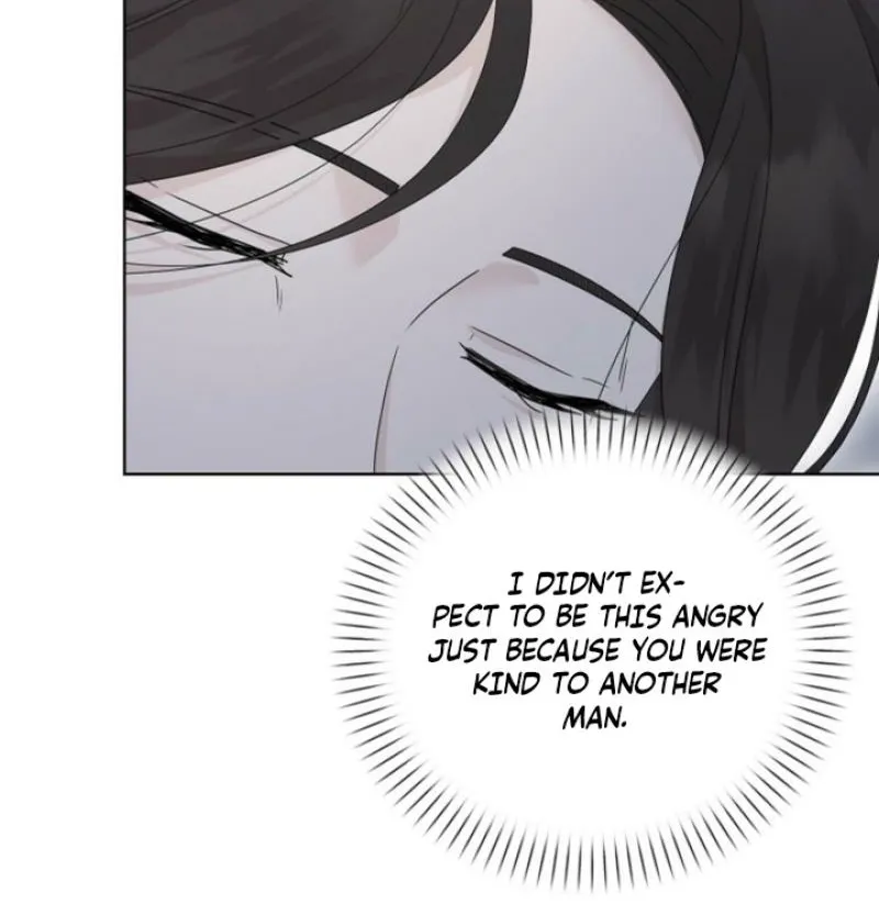 Read Ruthless Temptation chapter 25 image 11 on Lezhin